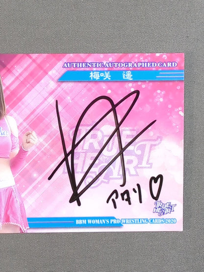 2020 BBM Haruka Umezaki  Formula autographed card 