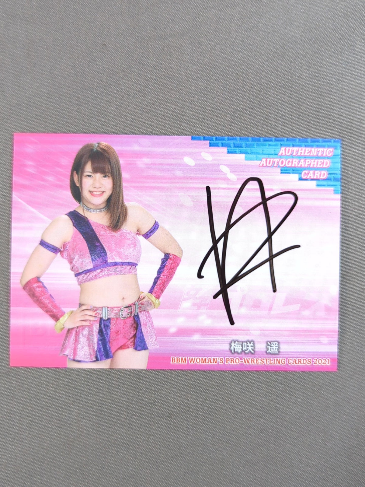 2021 BBM Haruka Umezaki Official Autographed Card