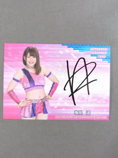2021 BBM Haruka Umezaki Official Autographed Card