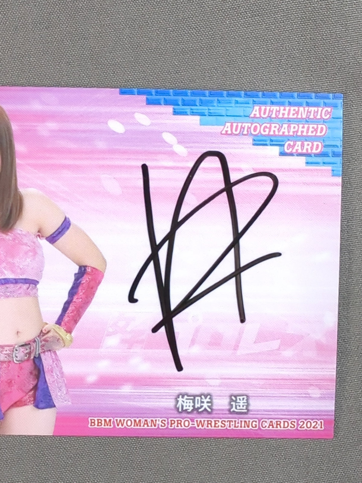 2021 BBM Haruka Umezaki Official Autographed Card