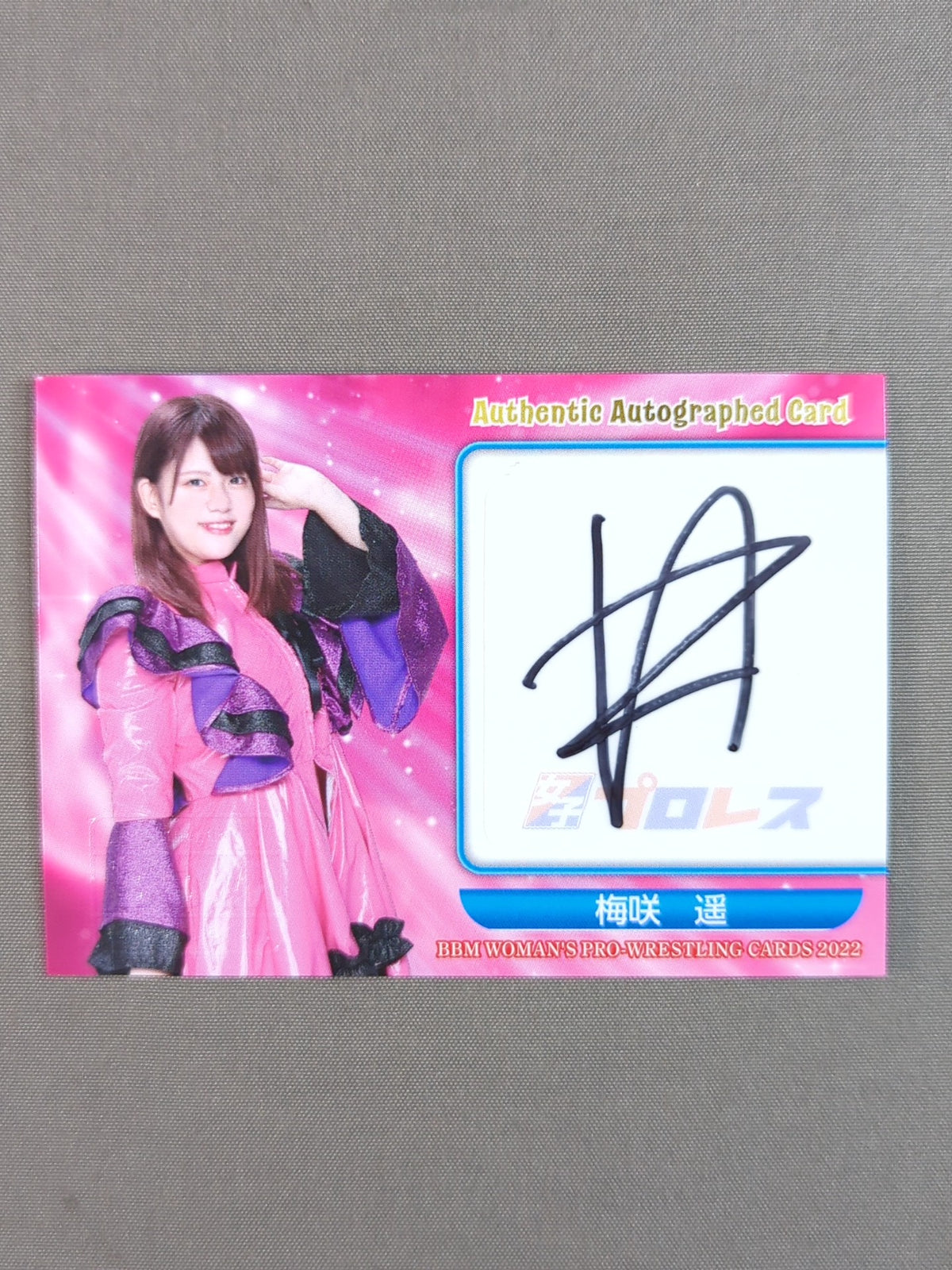 2022 BBM Haruka Umezaki Official Autographed Card