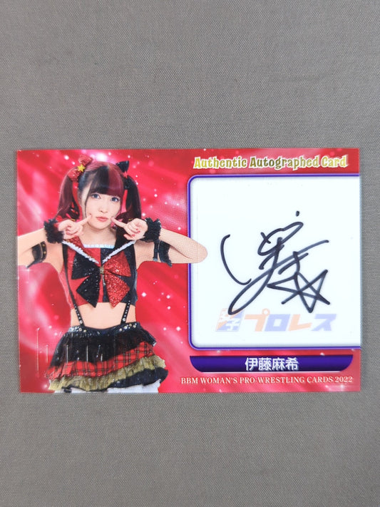 2022 BBM Maki Ito Official Autographed Card
