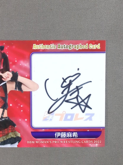 2022 BBM Maki Ito Official Autographed Card