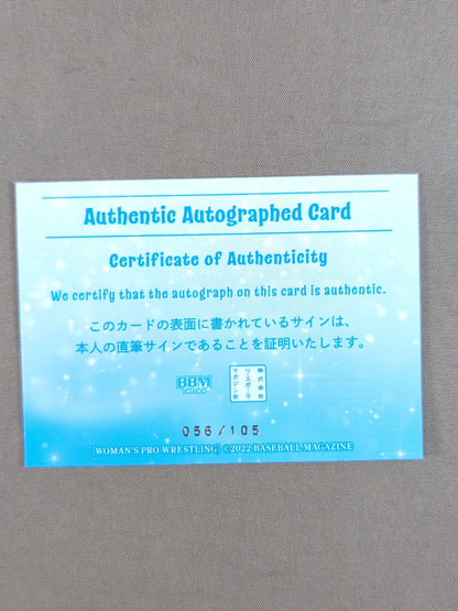 2022 BBM Maki Ito Official Autographed Card