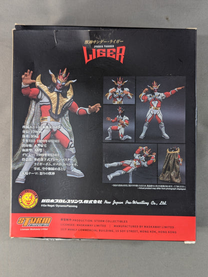★STORM COLLECTIBLES★ 獣神サンダー・ライガー アクションフィギュア