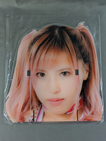 白川未奈 フェイスメガネスタンド