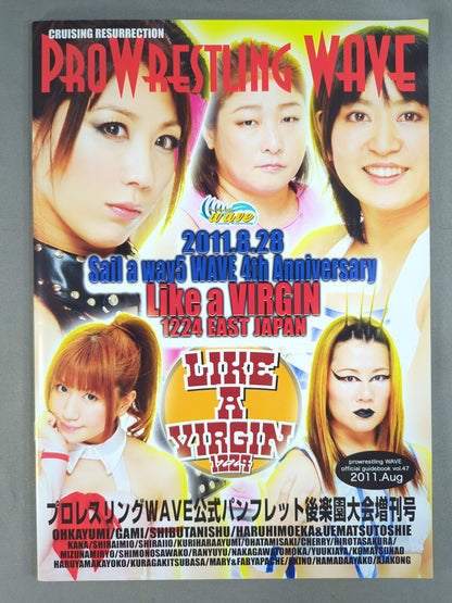 Pro-wrestling  WAVE Official Pamphlet vol.47