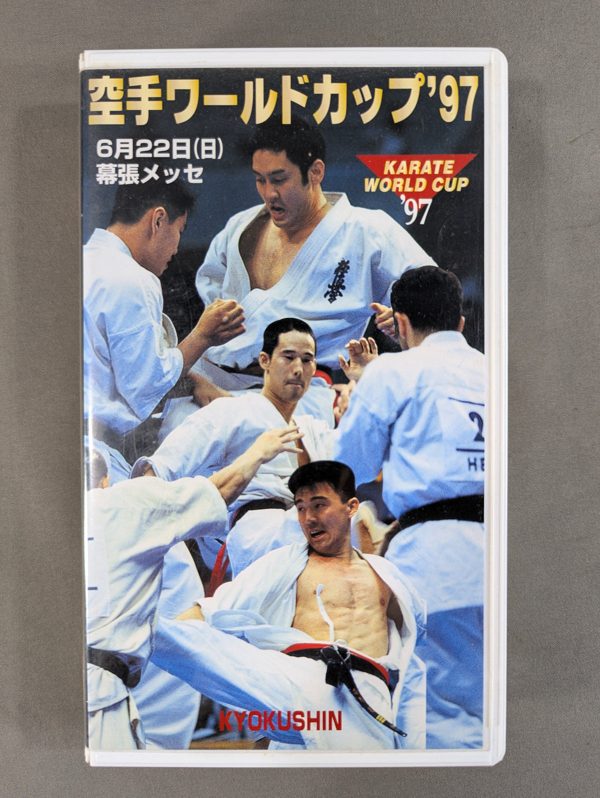 ★ Kyokushin  Hall Kyokushin KARATE  ★ KARATE  World Cup '97