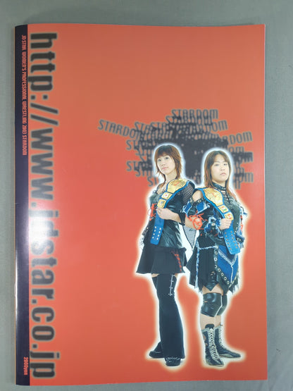 JD STAR / STARDOM 2003