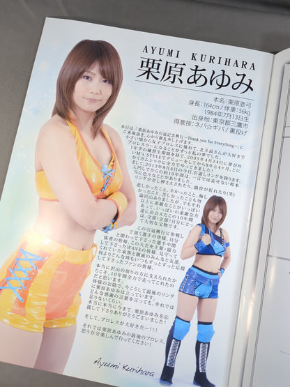 栗原あゆみ引退興行 Thankyou for Everything