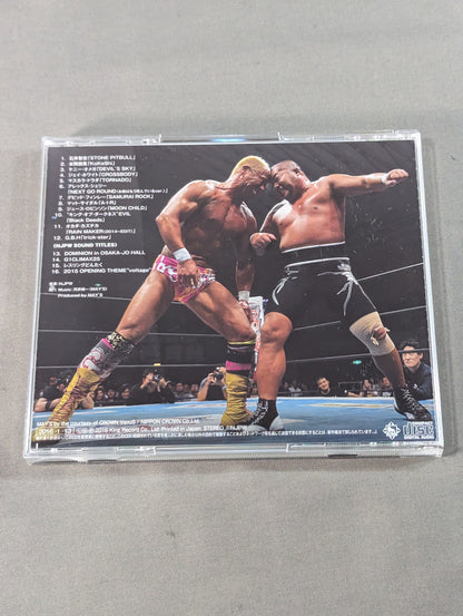 NJPW Greatest Music IV.