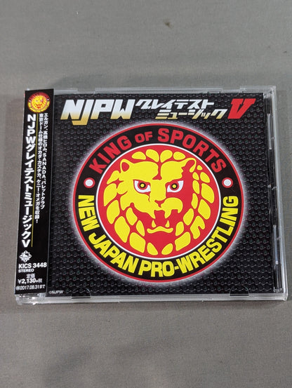 NJPW Greatest Music V (Regular Edition)