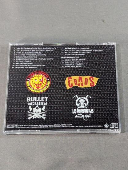 NJPW Greatest Music V (Regular Edition)