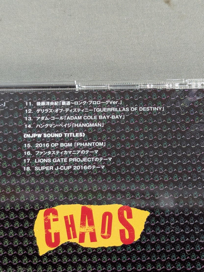NJPW Greatest Music V (Regular Edition)