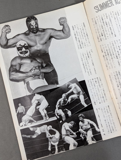 ★ Baba & Tsuruta vs. Mascaras Brothers ★ 78 2nd Summer Action Series
