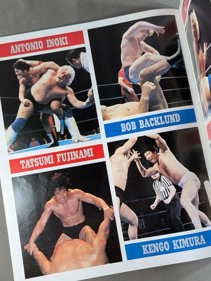 80 fans thank you Super Fight