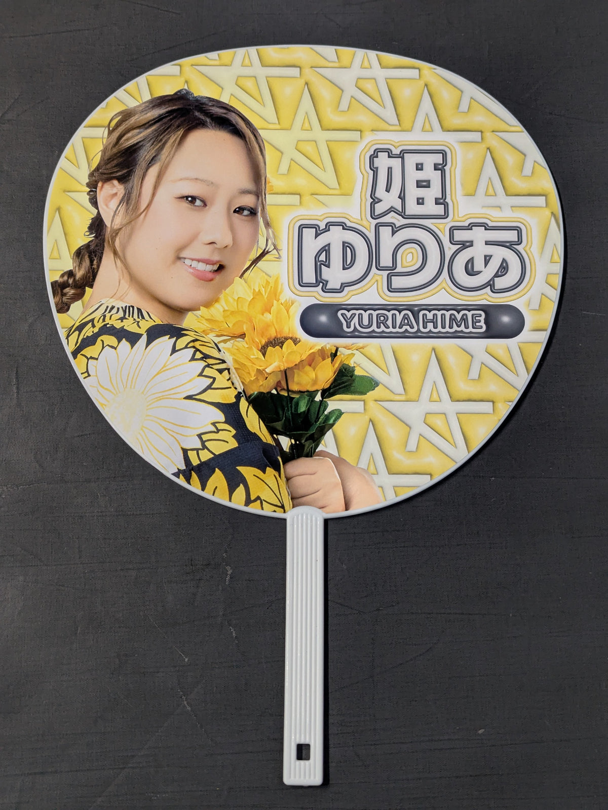 Yuria Hime Random Yukata Uchiwa (paper fan) 2026