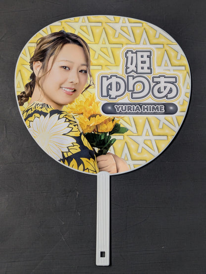 Yuria Hime Random Yukata Uchiwa (paper fan) 2026
