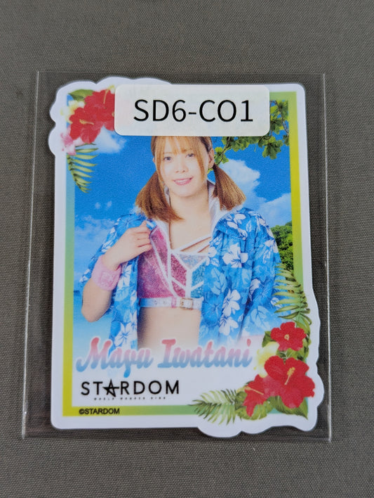 Mayu Iwatani  Sticker (STARDOM× Webpon)