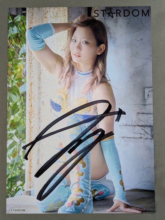 天咲光由 直筆サイン入り スターダムポートレート(M-7)