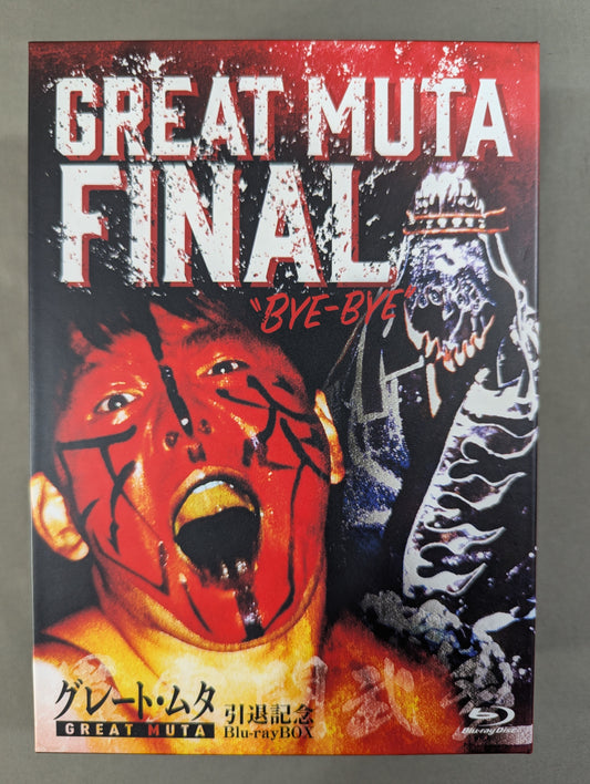 Great Muta Retirement Commemorative Blu-ray BOX ~GREAT MUTA FINAL "BYE-BYE" ~