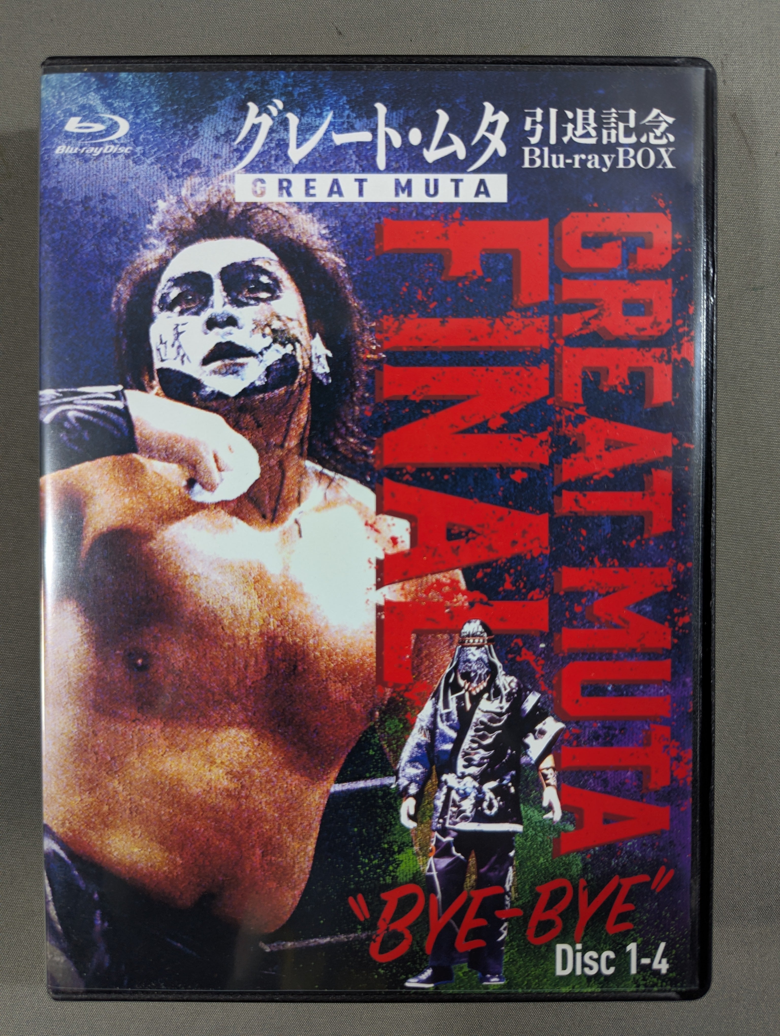グレート・ムタ 引退記念 Blu-ray BOX ～GREAT MUTA FINAL “BYE-BYE