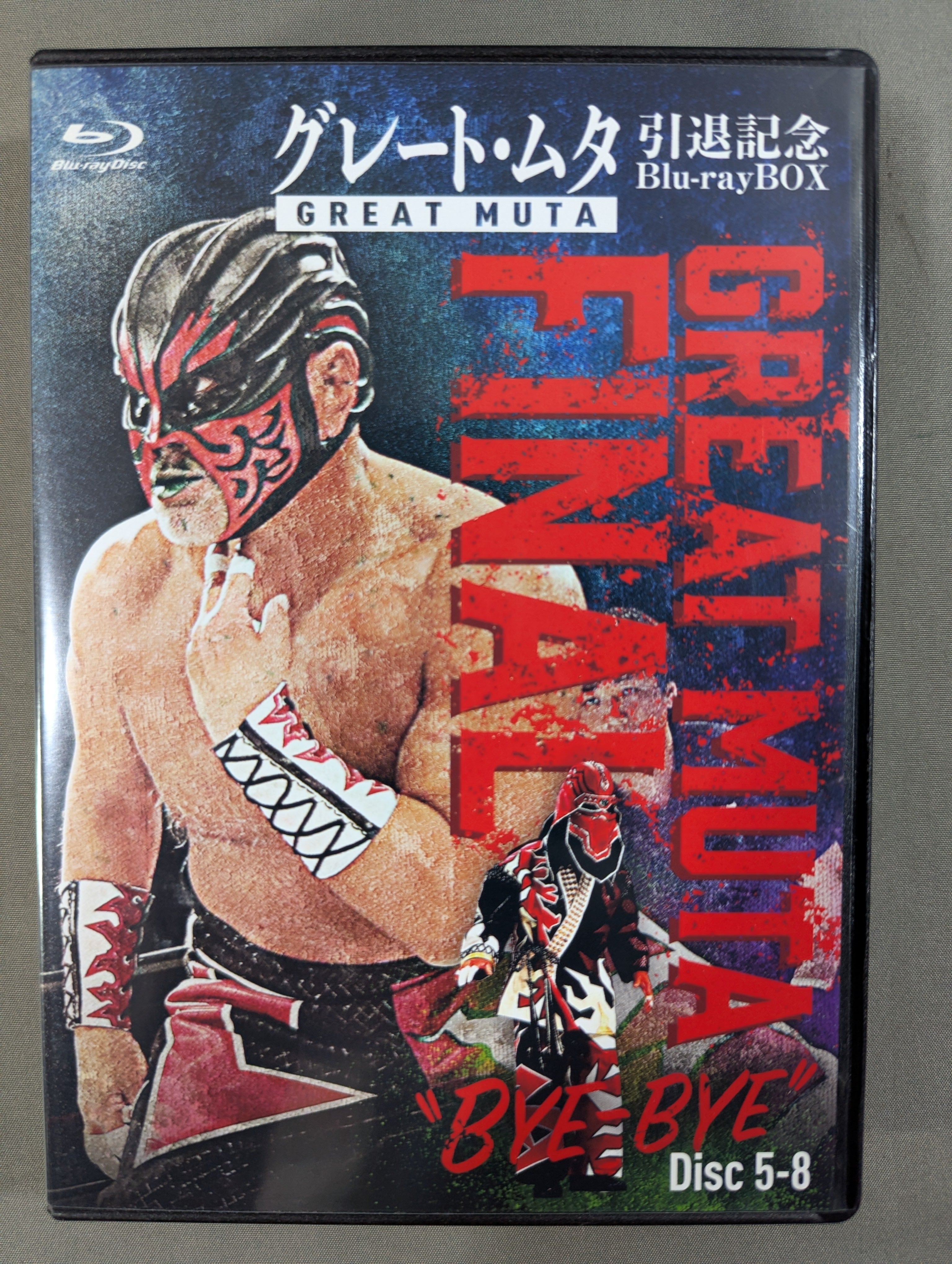 グレート・ムタ 引退記念 Blu-ray BOX ～GREAT MUTA FINAL “BYE-BYE