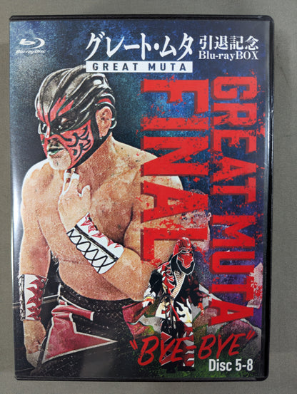 グレート・ムタ 引退記念 Blu-ray BOX ～GREAT MUTA FINAL  “BYE-BYE” ～