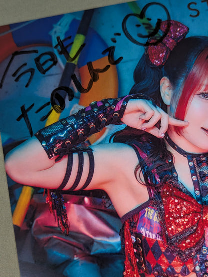 Maki Ito  hand signed autograph  Stardom Pro-Photo  (A-4)