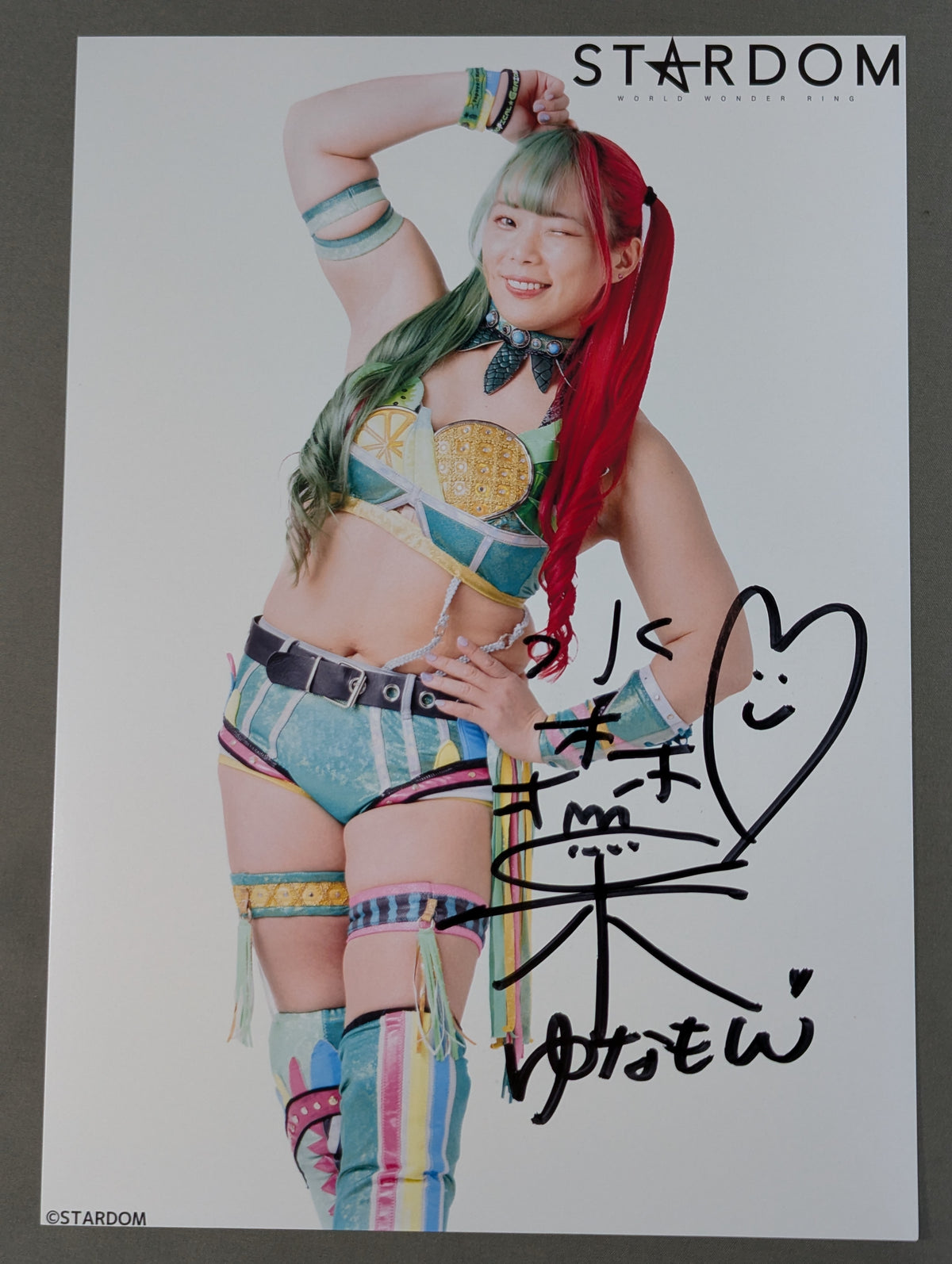 水森由菜 直筆サイン入り スターダムポートレート(B-6)