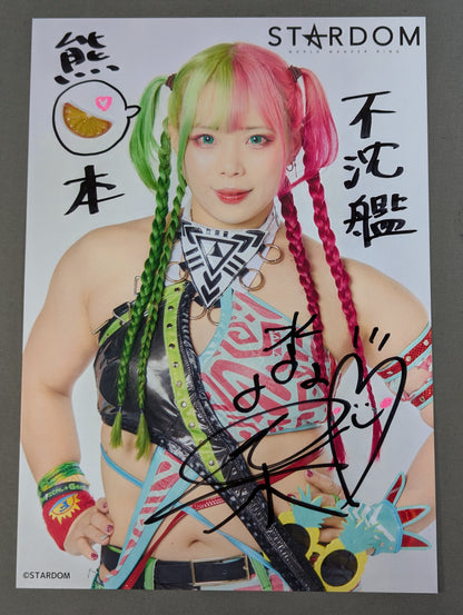 Yuna Mizumori  hand signed autograph  Stardom Pro-Photo  (B-7)