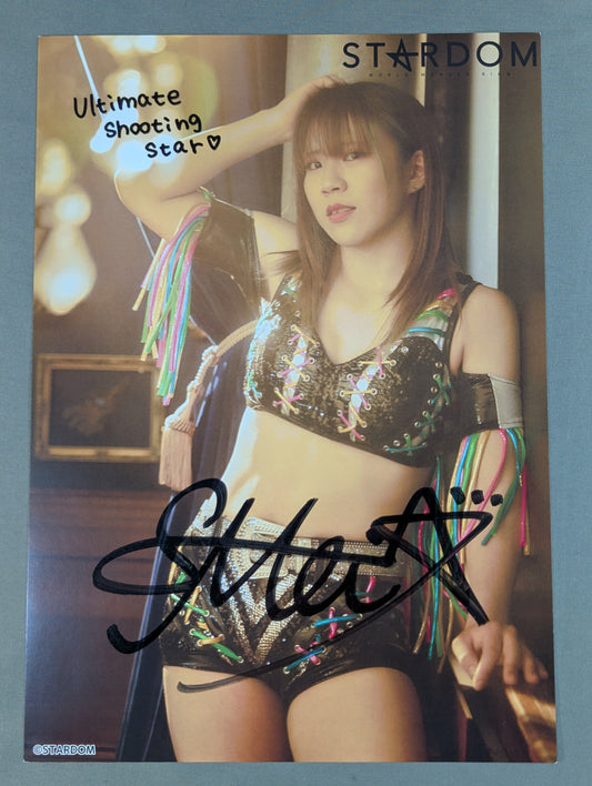 星来芽依 直筆サイン入り スターダムポートレート(C-3)
