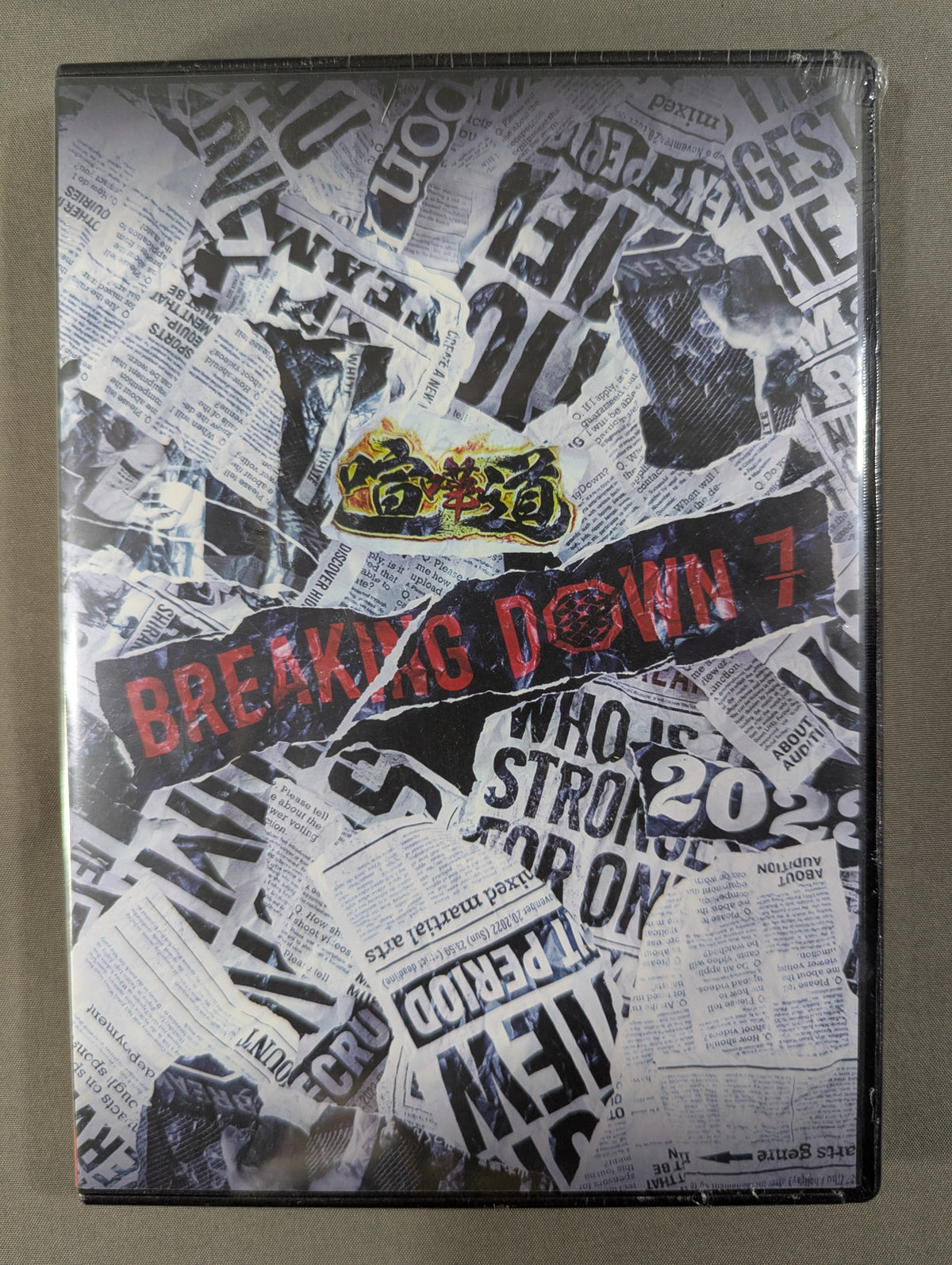 BREAKING DOWN 7