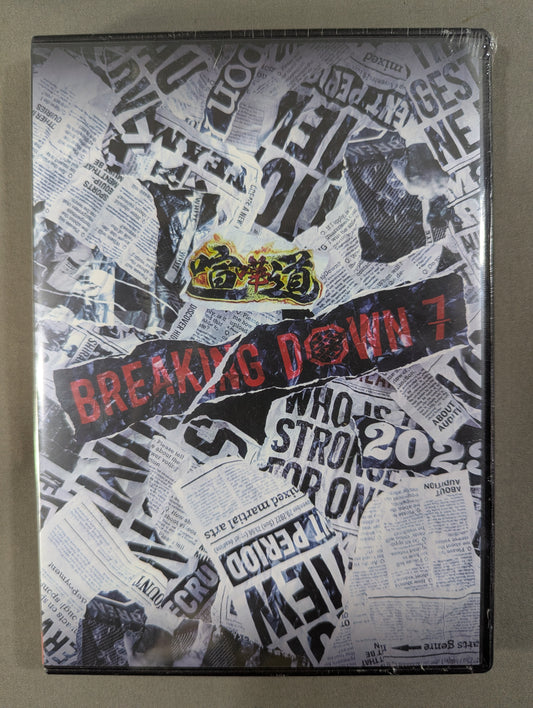BREAKING DOWN 7