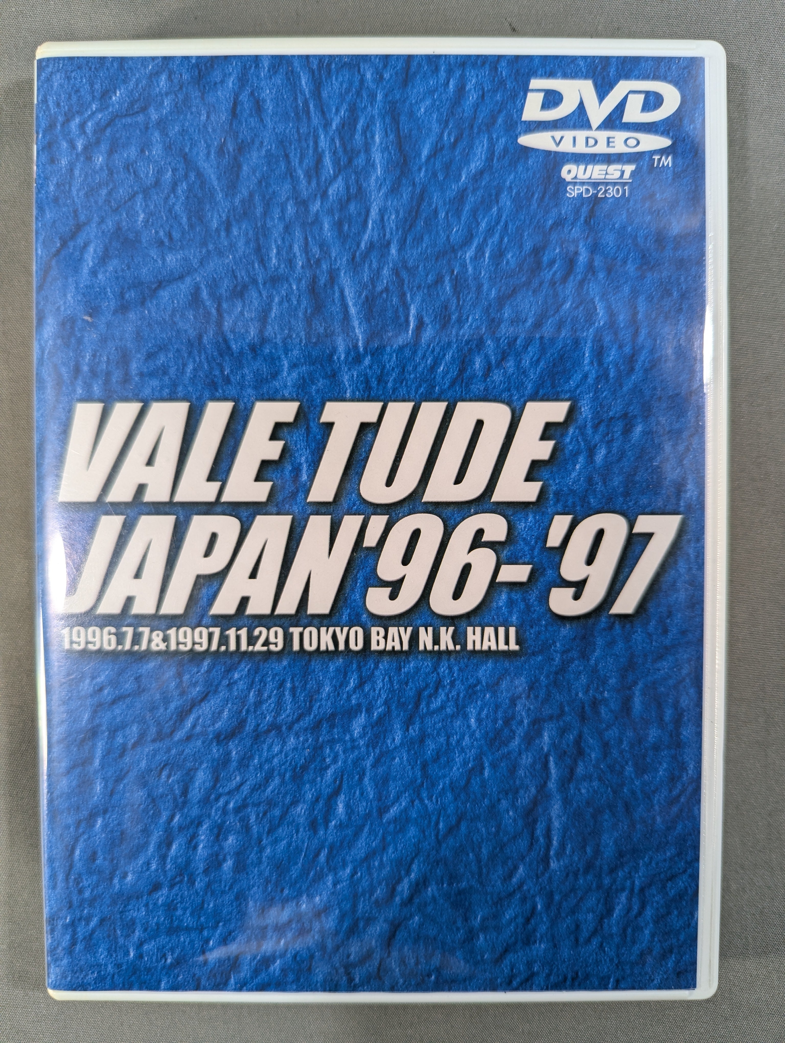 VALE TUDE JAPAN '96－'97 – 闘道館