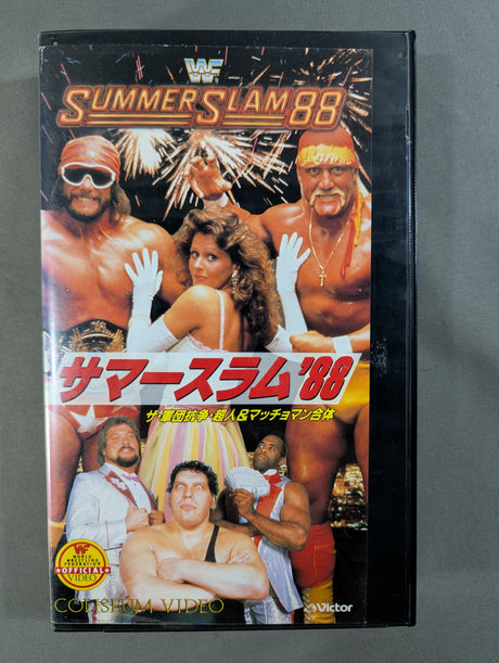 Summer Slam '88 ★: The Corps Wars - Superhuman & Macho Man Fusion ★