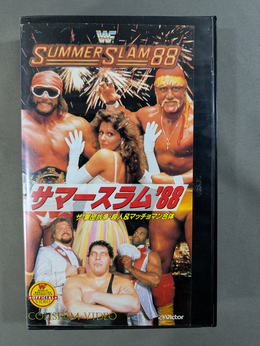 Summer Slam '88 ★: The Corps Wars - Superhuman & Macho Man Fusion ★