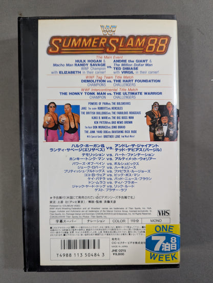 Summer Slam '88 ★: The Corps Wars - Superhuman & Macho Man Fusion ★