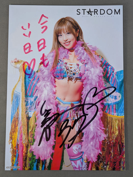 白川未奈 直筆サイン入り スターダムポートレート(P-1)