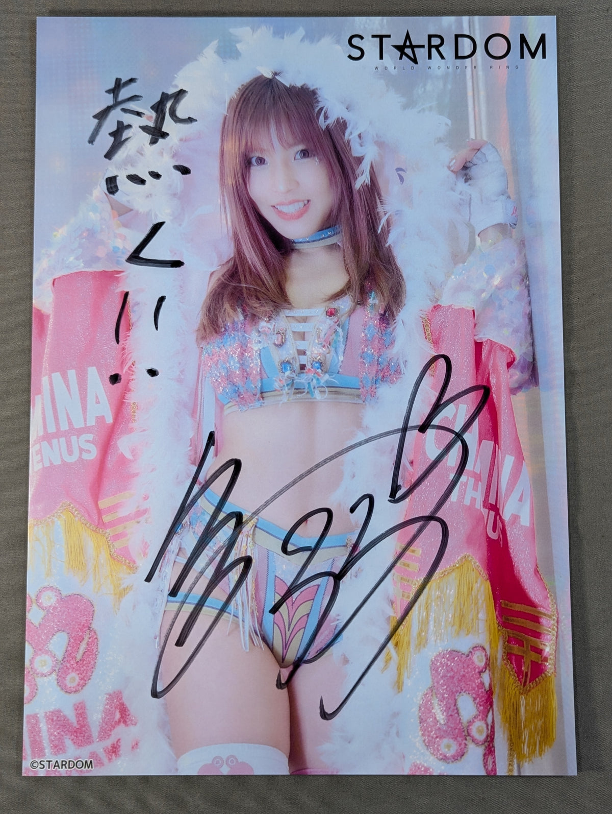 白川未奈 直筆サイン入り スターダムポートレート(P-7)