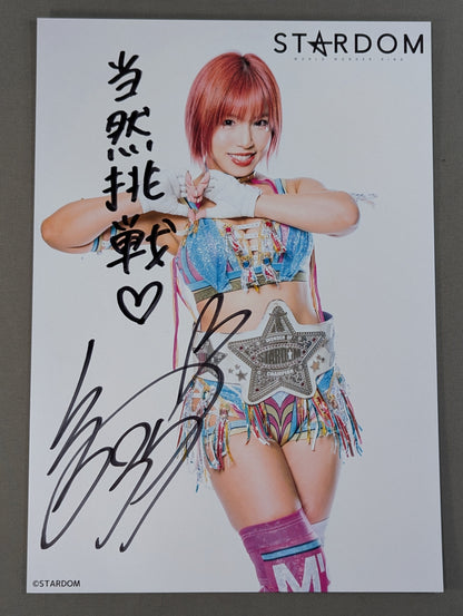 Mina Shirakawa  hand signed autograph  Stardom Pro-Photo  (P-9)
