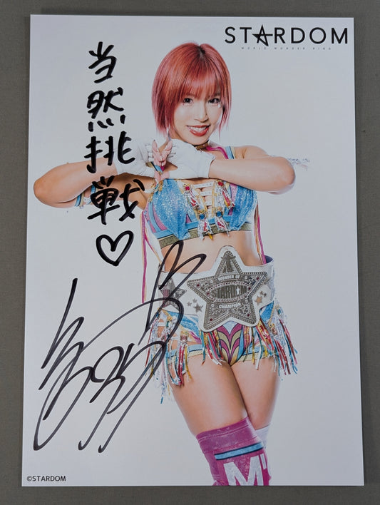 Mina Shirakawa  hand signed autograph  Stardom Pro-Photo  (P-9)