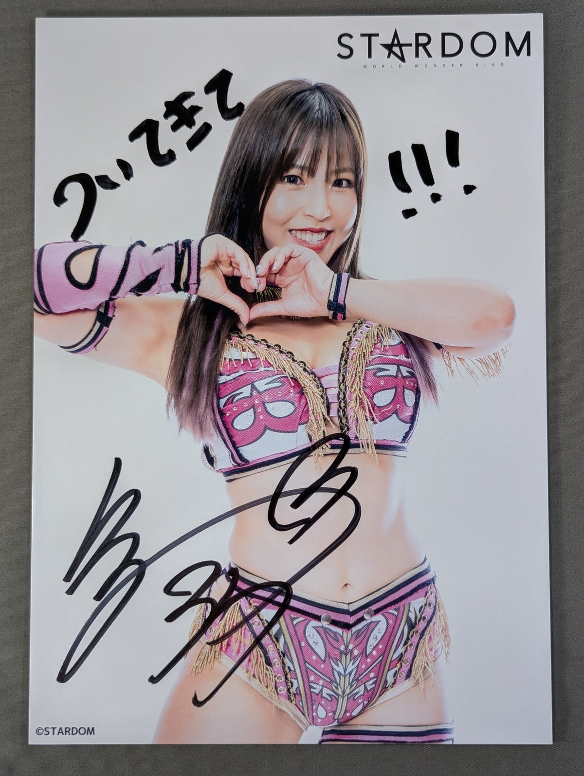 白川未奈 直筆サイン入り スターダムポートレート(Q-1)