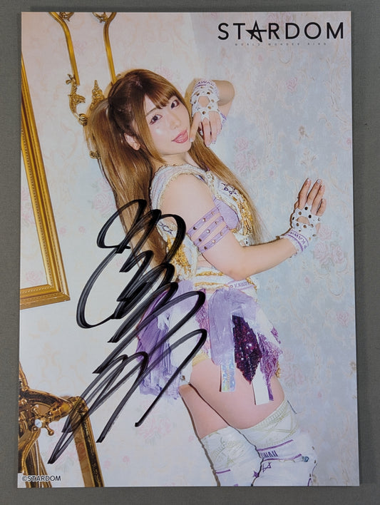Tam Nakano  hand signed autograph  Stardom Pro-Photo  (K-9)