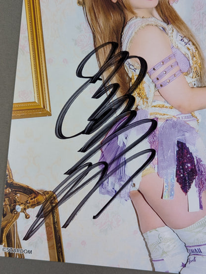 Tam Nakano  hand signed autograph  Stardom Pro-Photo  (K-9)
