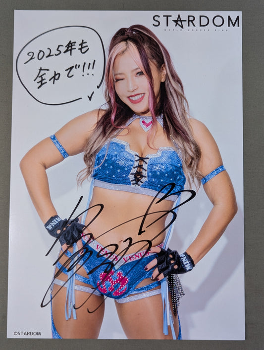 Mina Shirakawa  hand signed autograph  Stardom Pro-Photo  (Q-3)