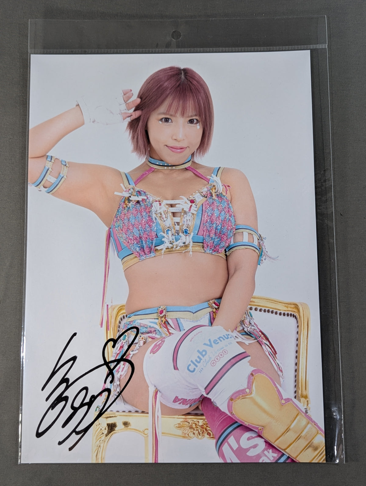Mina Shirakawa  SPG Chair Rest Pro-Photo 
