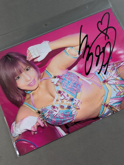Mina Shirakawa SPG Lying Down Pro-Photo 