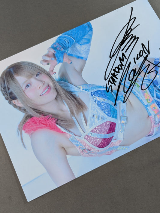 Mayu Iwatani  SPG Lying Pro-Photo