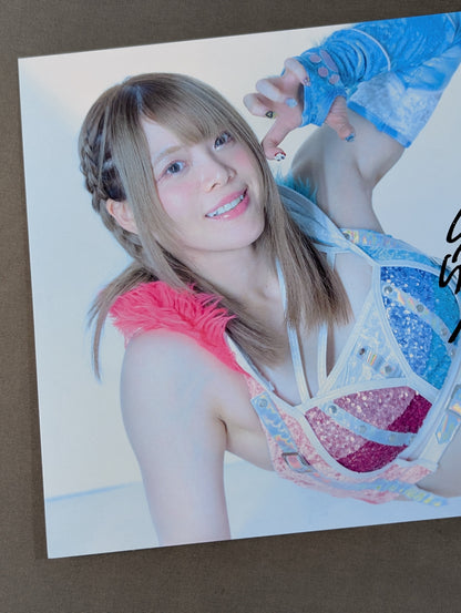 Mayu Iwatani  SPG Lying Pro-Photo